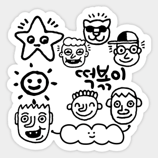 a cute character, friends,We like tteokbokki, Korean traditional food Sticker